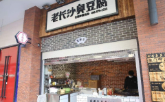 �ĺ��ѳ�������ô����