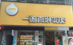 һ�������̰ɼ��˶���Ǯ