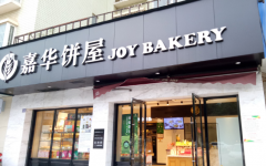 �λ�������ô���� �ܲ�֧����֪