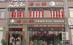 �����ۻ�����˷Ѷ���