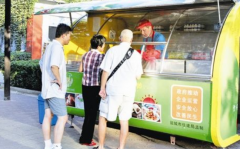 �������������μ���