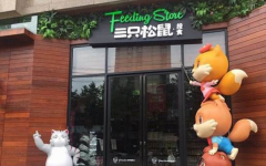 ��μ�����ֻ����