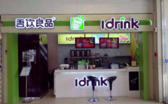 ������Ʒ���˷Ѷ���Ǯ��