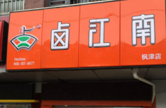 ±������ô����������