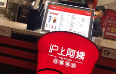 ���ϰ��̼��˶���Ǯ ����ǰ������