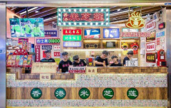 ��֥�����˷Ѷ���Ǯ