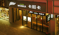 ���������˷Ѷ���Ǯ