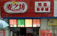 ��֮�����Ӽ��˶���Ǯ �ʺϿ�����