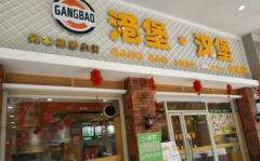 �۱��������˷Ѷ���