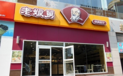 ����˿�ͼ�������