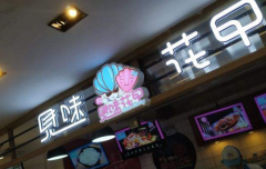 ��ζ���׼��˶���Ǯ