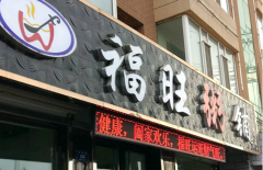 �������̼��˶���Ǯ