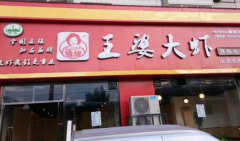 �������Ŵ�ϺҪ����Ǯ