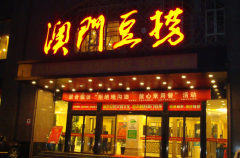 ���Ŷ��̼�������