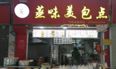 ��ζ��������˶���Ǯ