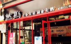 ȼ����������������