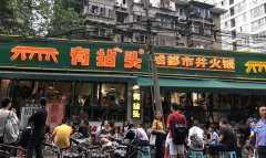 �о�����ĸ�Ʒ�ƺ�