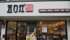 �������˶���Ǯ