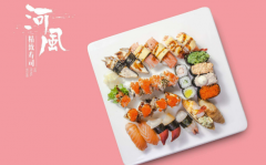 �ӷ���˾��������