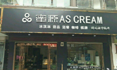 ��Դ�̲����˷Ѷ���