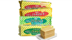 ��ʳ�������ĸ����ɺ�