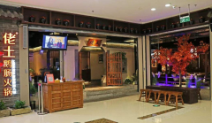 ����������˷Ѷ���Ǯ