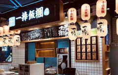 һ��������ô����