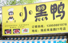 С��Ѽ���˷Ѷ��� ±����������