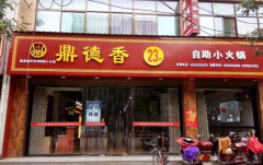 ������23ԪС������˶���Ǯ