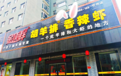 ���ʺ����ż��˷Ѷ���Ǯ