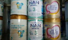 �����ܺͷɺ��ĸ��� ���̷۵����