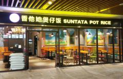 ���������з���μ���