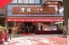 �޼ڰ˱�����˷Ѷ���