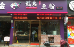 ������ۼ��˷Ѷ���