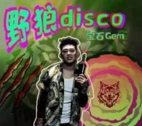 ��ڨ����ƹ���ɶ��˼ �˹��ĳ������������