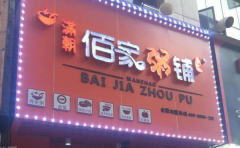 �ۼ������˷Ѷ���