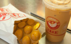 �����̲���˷Ѷ���