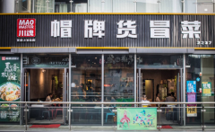 �Ĵ�ð�ƻ�ð�˼��˶���Ǯ