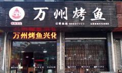 �������ݿ���Ҫ����Ǯ