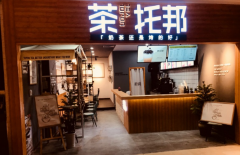 ���а��̲���ô�� ���˺ò���