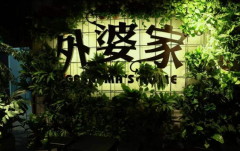 ���żҲ�����������