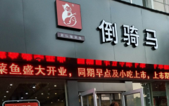 ��������������Ҫ���ٷ���