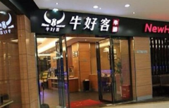 ţ�ÿ�ţ�ż�������