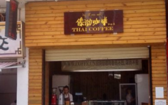 ����ȿ��Լ�����