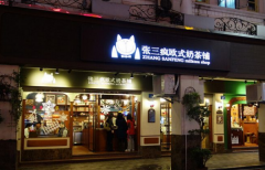 �������̲���������