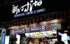 ��ʱ���̲������ô��