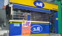 50᰼��˷������ͷ���