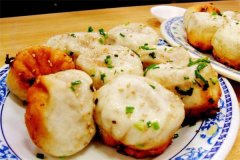 С����������˷Ѷ���