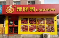 ����Ѽ���˶���Ǯ ����Ѽ��������