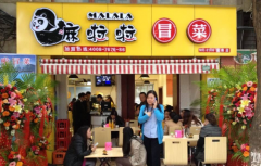 ������ð�˼��˷Ѷ��� ��������������